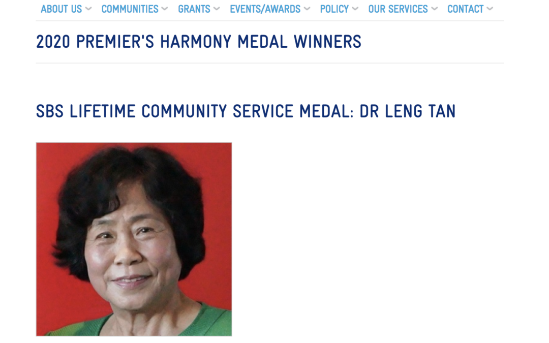 2020年新州州長和諧獎章頒發    華人醫生陳玲獲頒最高榮譽