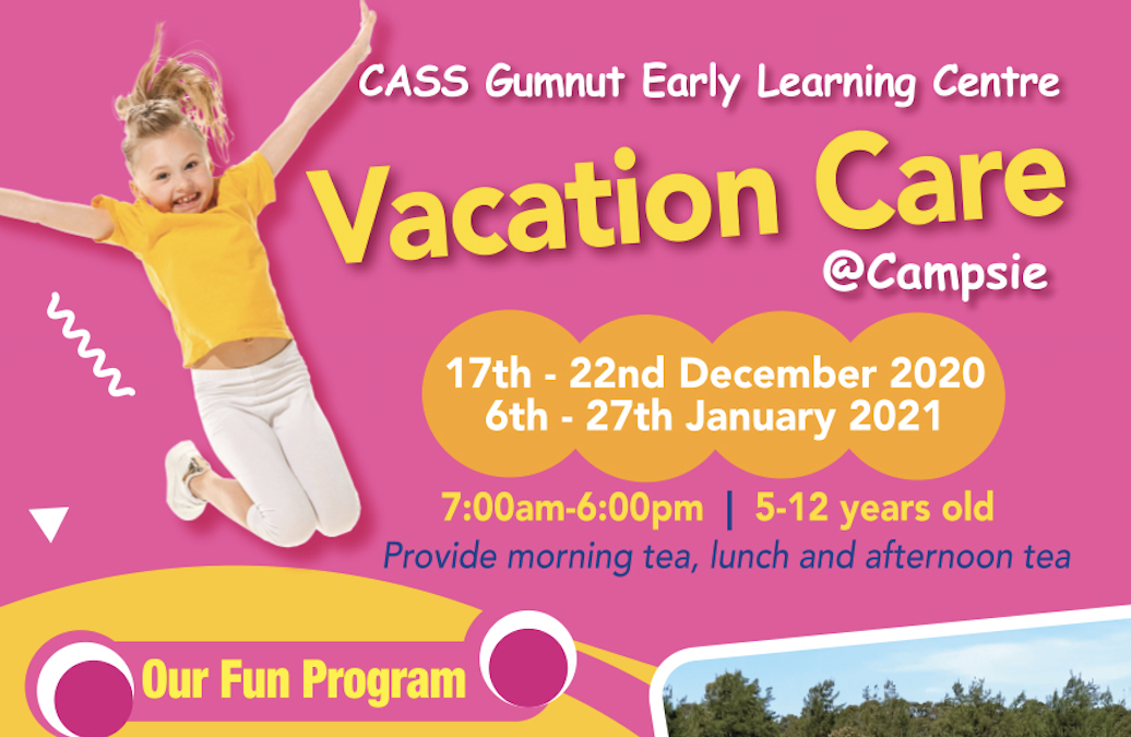 CASS Gumnut早教中心-Campsie夏季假期托兒服務開始報名啦