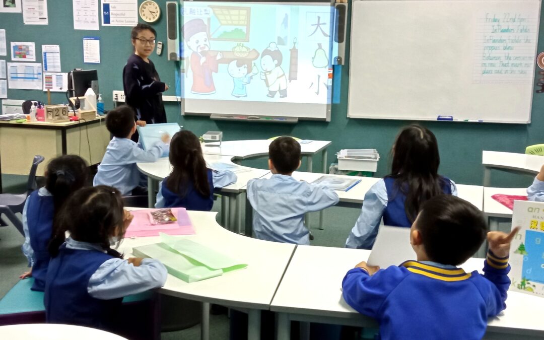 用動畫和兒歌教學童學中文 — 談多媒體教學培養孩子學習中文的興趣