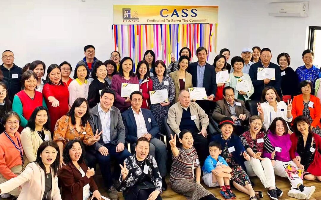 入圍澳「卓越家庭日托服務獎」四強 華人服務社月底赴堪京參加總決賽