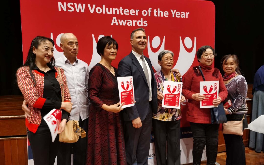 祝賀我社悉尼西南和中西區五位義工獲獎