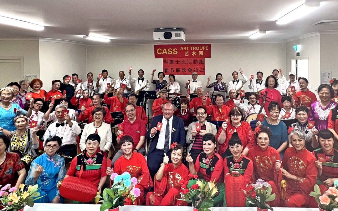 晚晴多姿彩展才藝 — 記啓思藝術團二三事