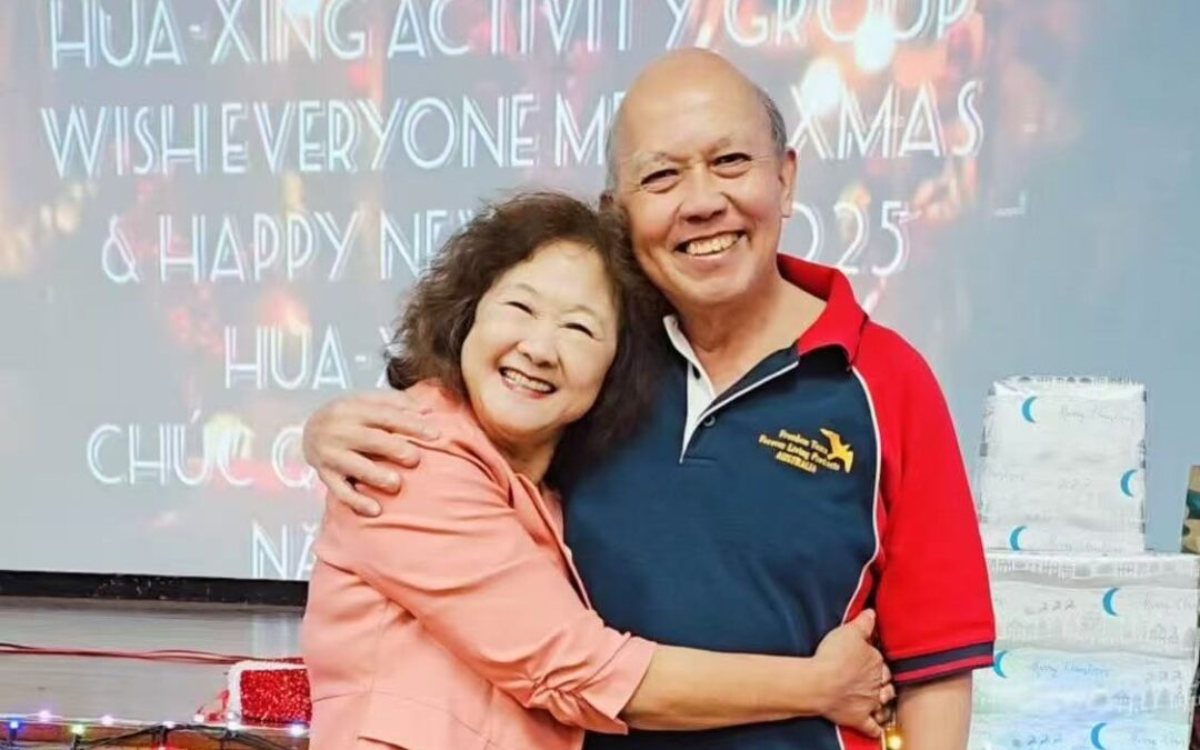 【悉城義事】(29) 棟梁之才當衛國 惠賢玉珊可傳家 —— 訪華興活動組資深義工林棟材劉惠珊伉儷