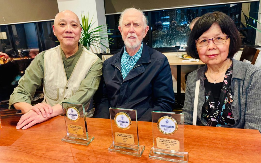 第15屆聖佐治社區獎頒獎典禮 我社四義工獲州議員親自頒獎