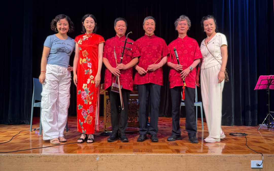 參與艾士菲農曆新年中樂演奏會 啟思藝術團精湛演出受觀眾稱讚