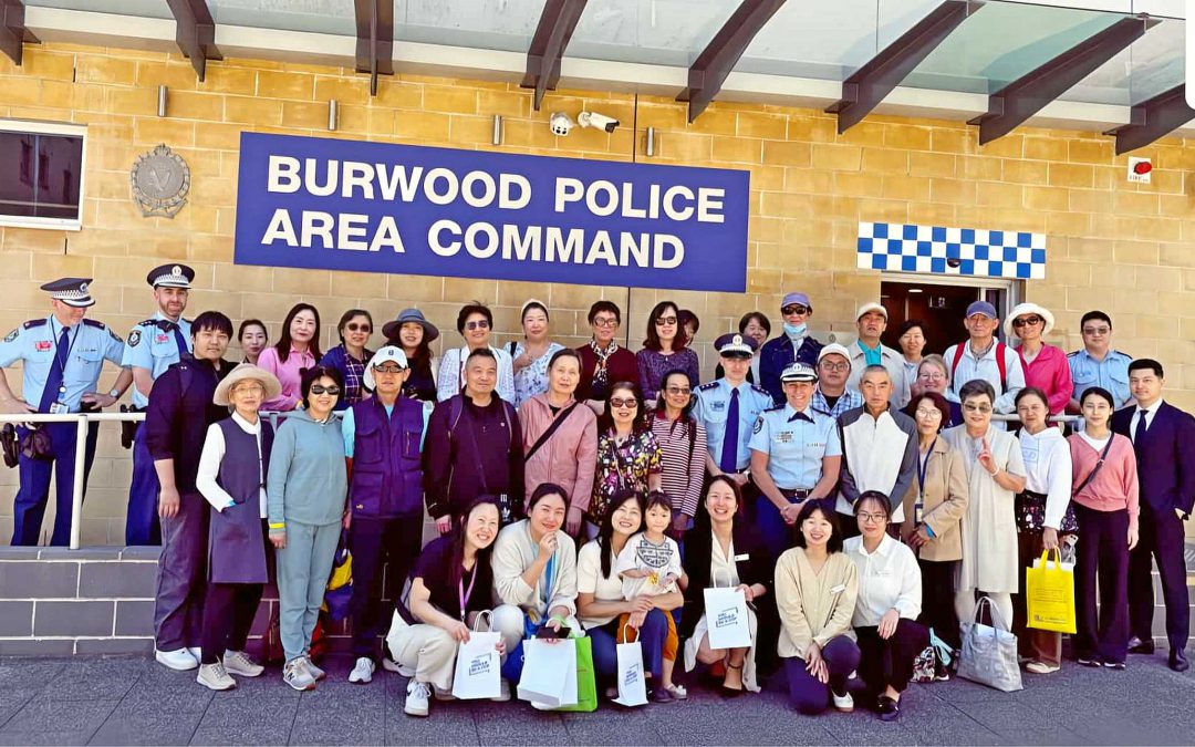 促進警民交流之旅 — 記參觀寳活警局活動點滴