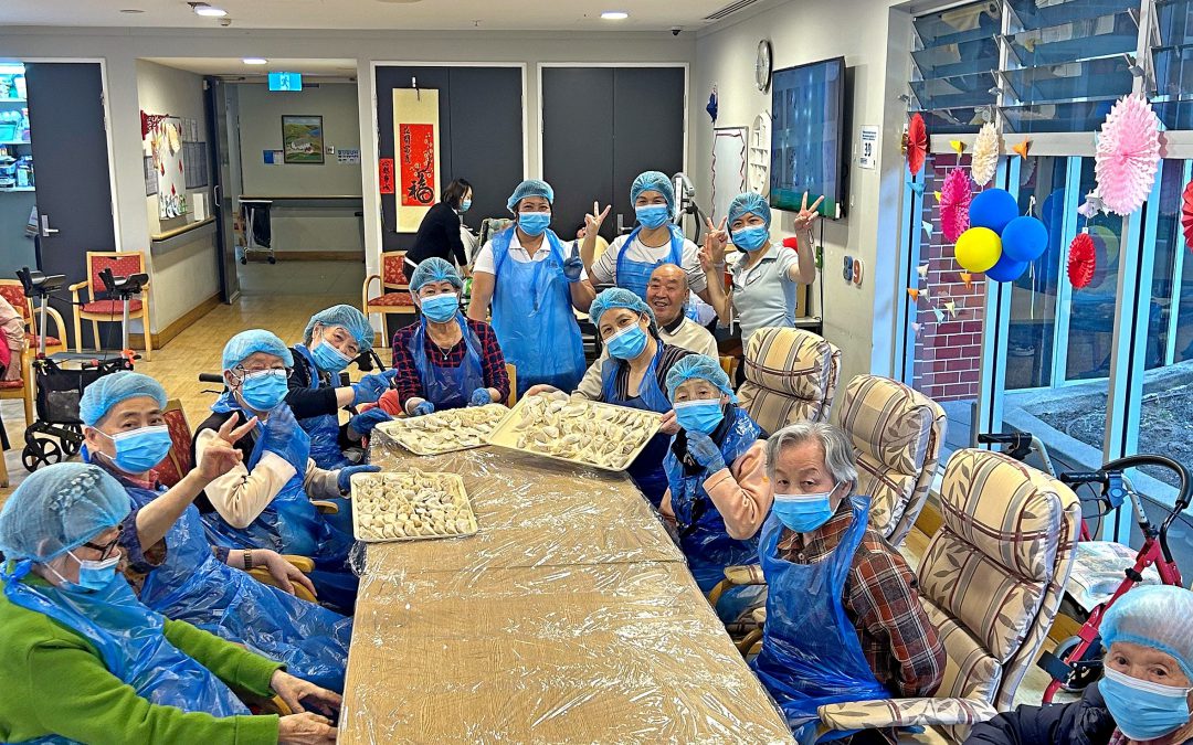 人間有味是清歡  — 記高齡頤養院厨藝活動點滴