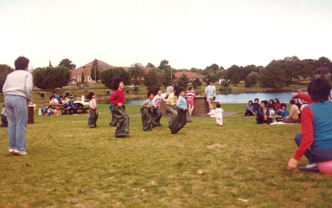 善意萌生初心  齊心迎接挑戰 —記華人服務社成立45週年點滴（上）