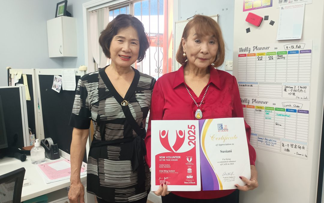 彩虹尚滿天 萍水也相逢 —— 記我社印尼活動小組副組長陳彩萍