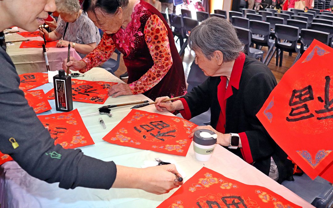 遊戲樂翻天 文化藏其中 — 記「馬踏春來」新春遊園會活動點滴