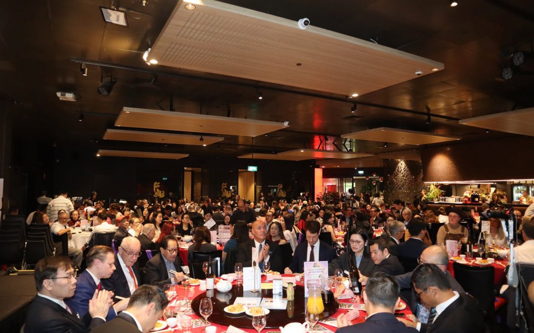 我社隆重舉行45周年慈善晚宴 近600嘉賓出席為長者共襄善舉