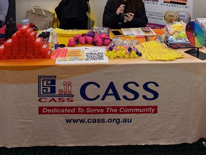 【CASS墨爾本消息】 亮相端午節香港人市集  推廣我社高齡護理服務